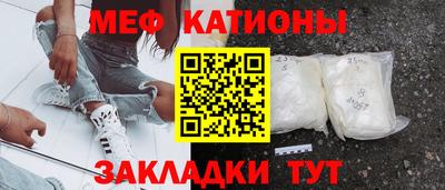 Альфа ПВП Краснокаменск