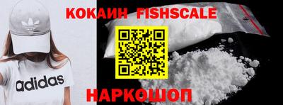 Альфа ПВП Краснокаменск