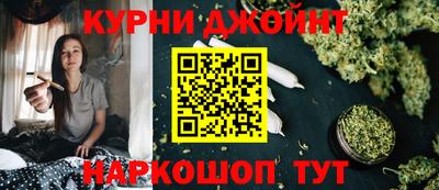 марки lsd Кулебаки