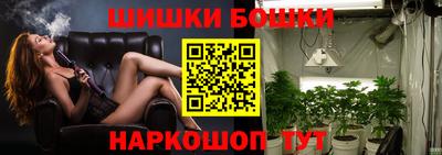 марки lsd Краснодар