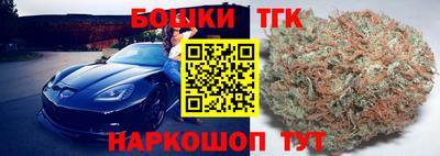 мдпв Кунгур