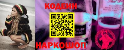 марки lsd Краснодар