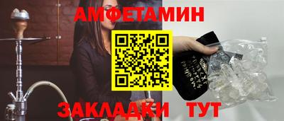 марки lsd Краснодар
