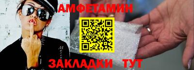 марки lsd Краснодар