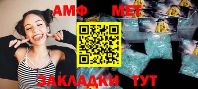 марки lsd Краснодар