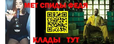 марки lsd Краснодар