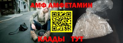 прущие крисы Краснознаменск