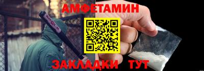 марки lsd Краснодар