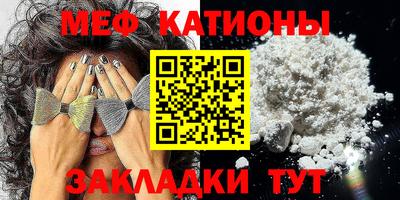 марки lsd Краснодар