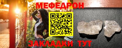 марки lsd Краснодар