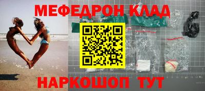 марки lsd Краснодар