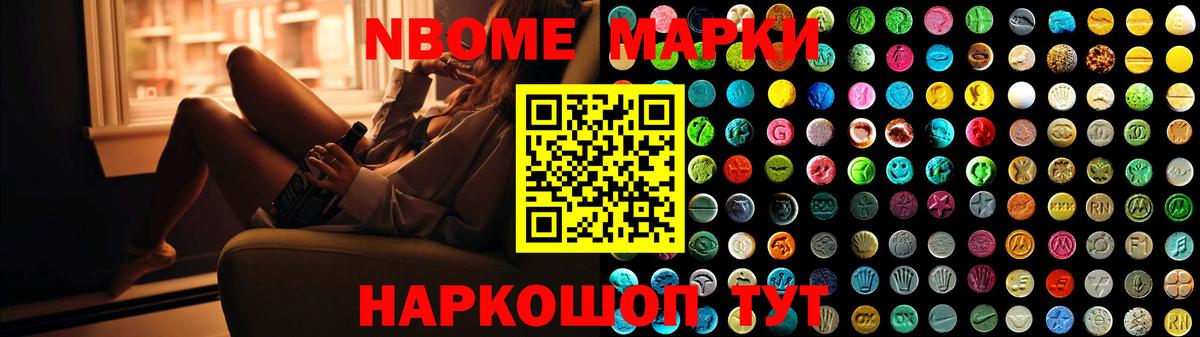 LSD-25 экстази  LSD-25 экстази кислота  Вход с VPN  LSD-25 экстази ecstasy  Гусев 